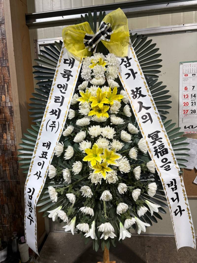 업로드 이미지