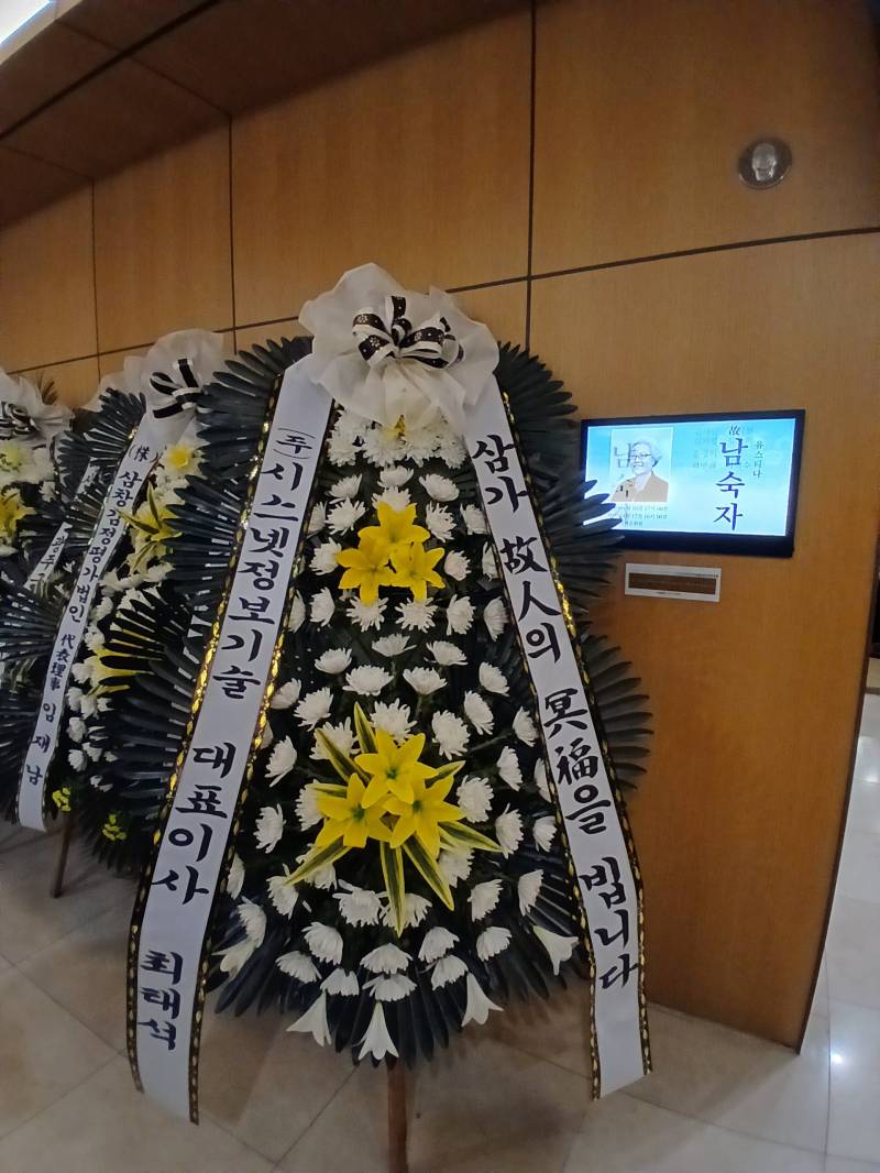 업로드 이미지