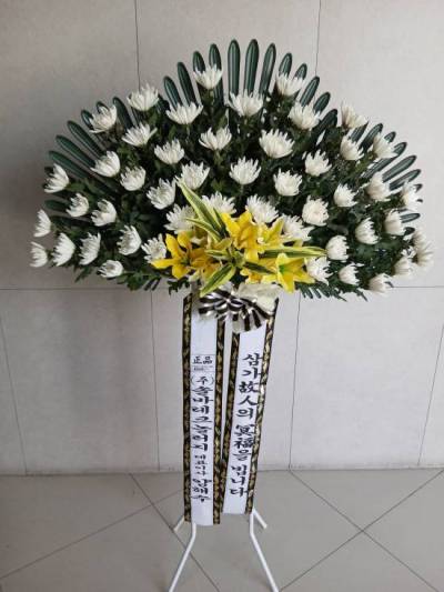 배송사진