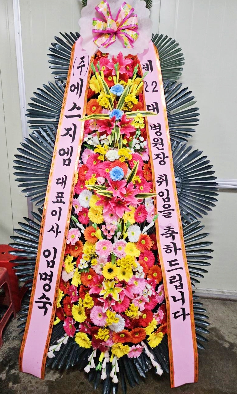 배송사진