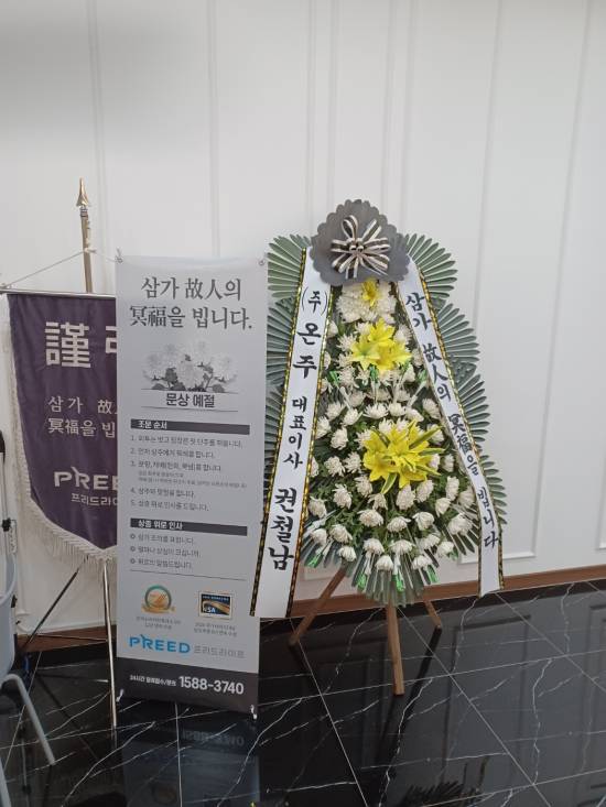 업로드 이미지