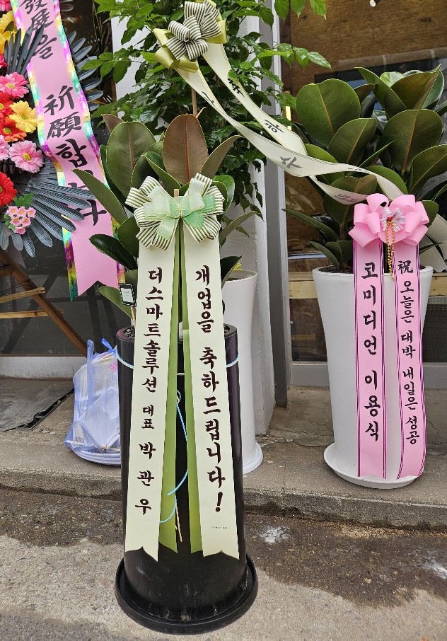 업로드 이미지