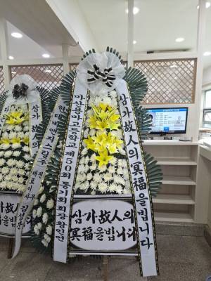 배송사진