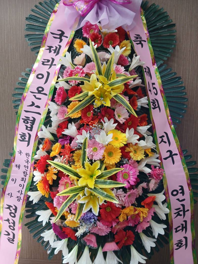 업로드 이미지