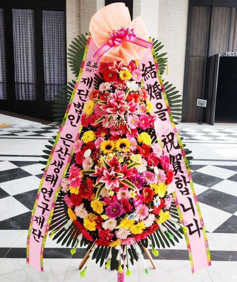 배송사진