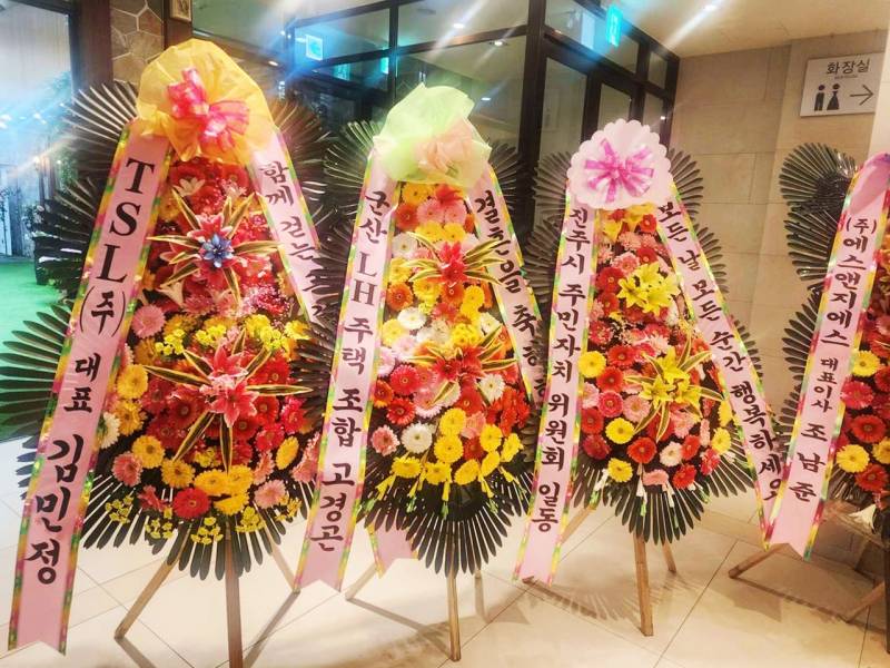 배송사진