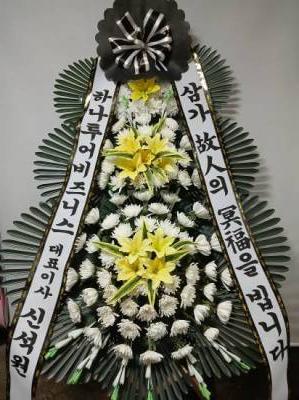 배송사진