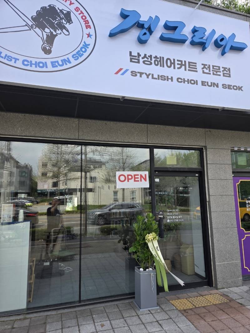 업로드 이미지