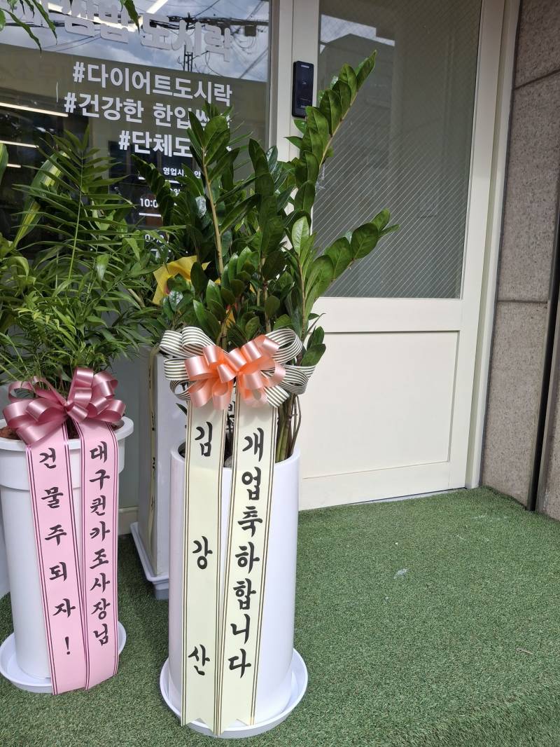업로드 이미지