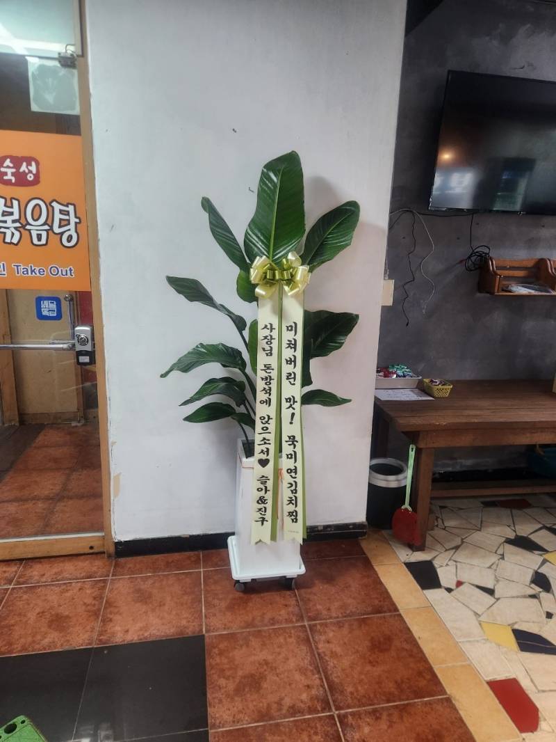 업로드 이미지