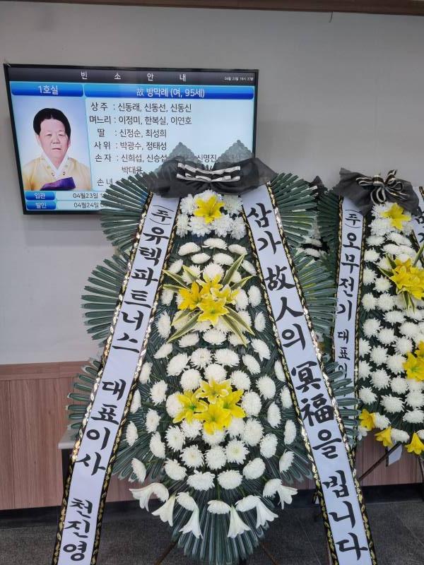 업로드 이미지