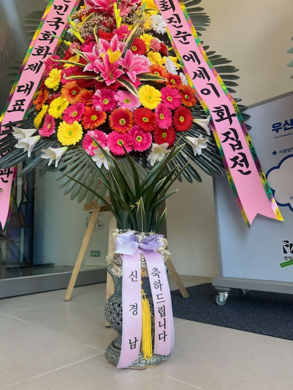 업로드 이미지