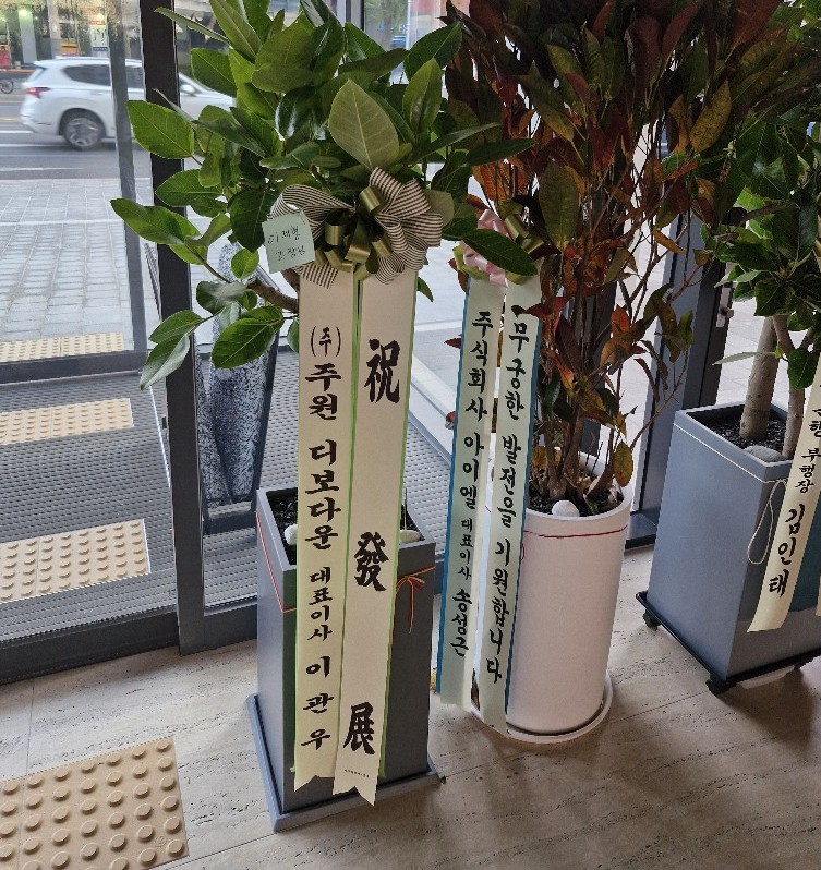 업로드 이미지