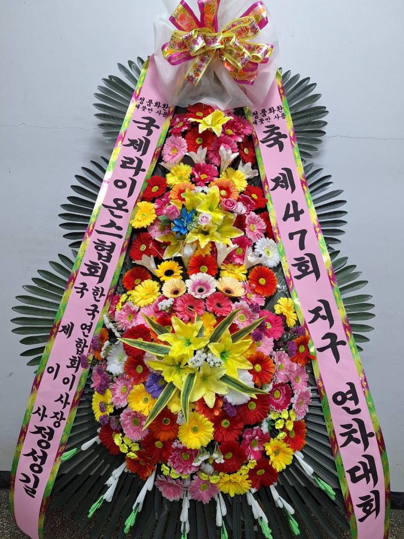 업로드 이미지