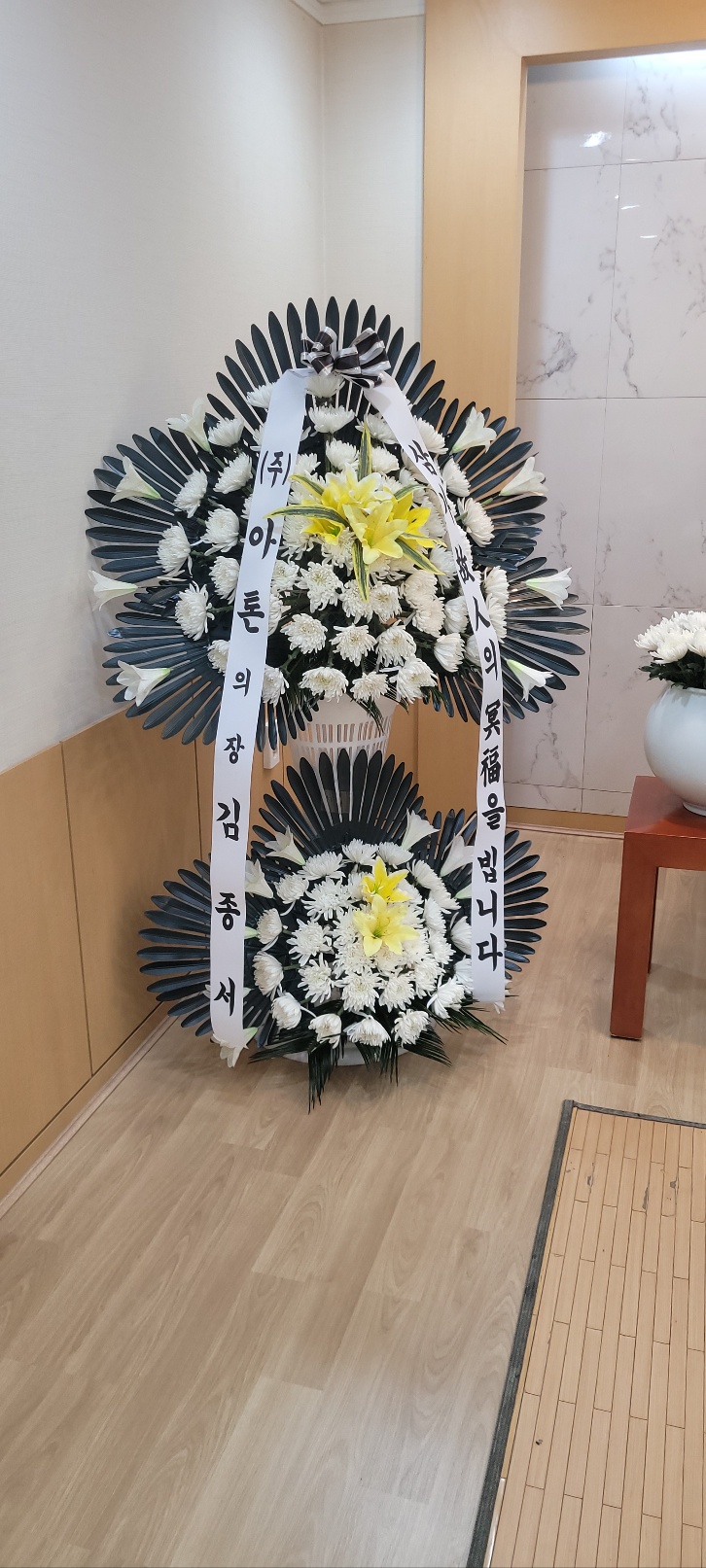 업로드 이미지
