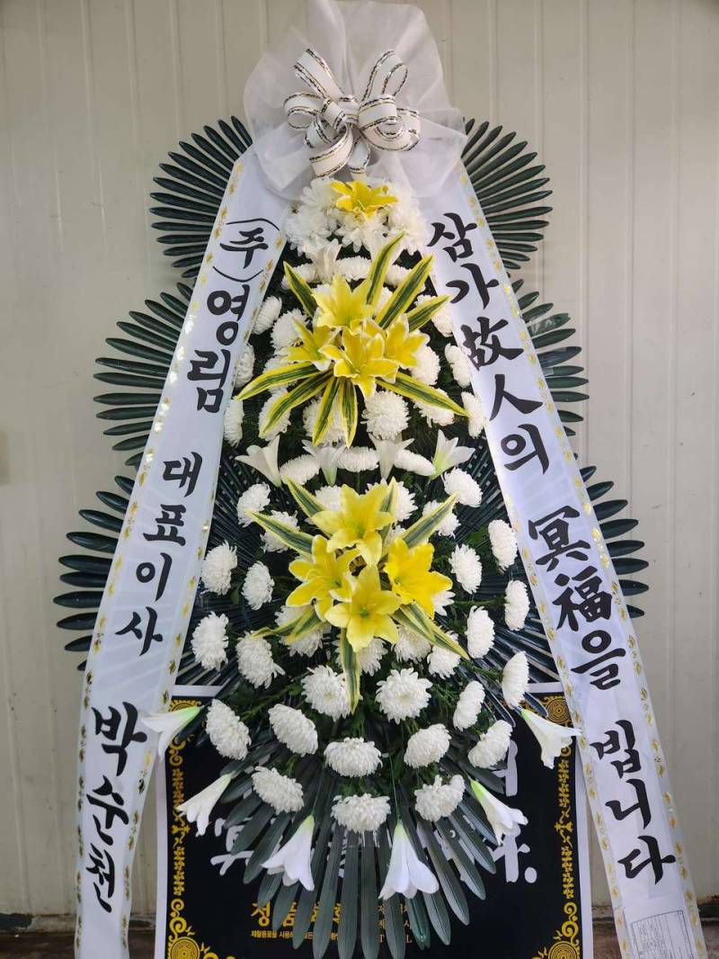 배송사진