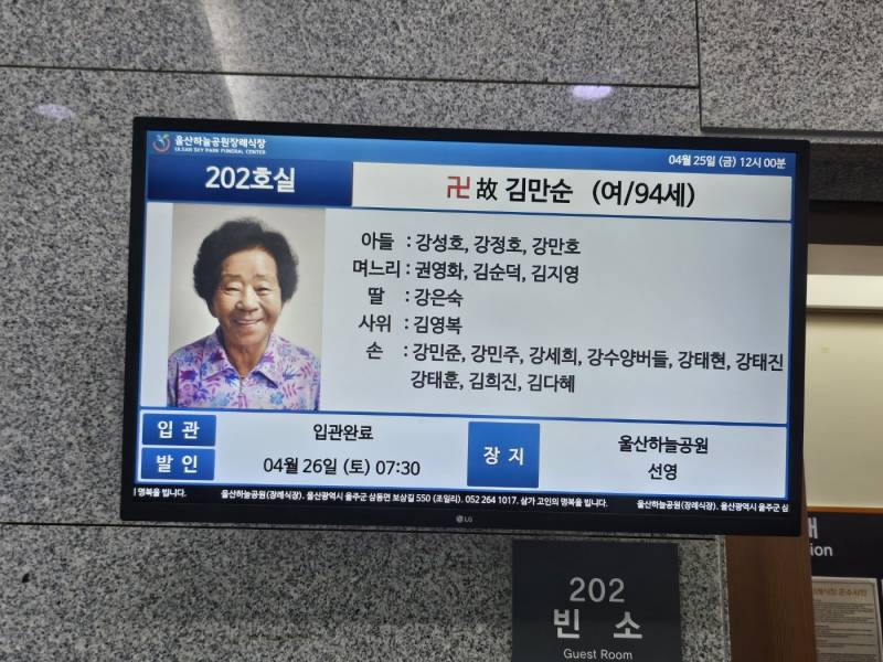 업로드 이미지