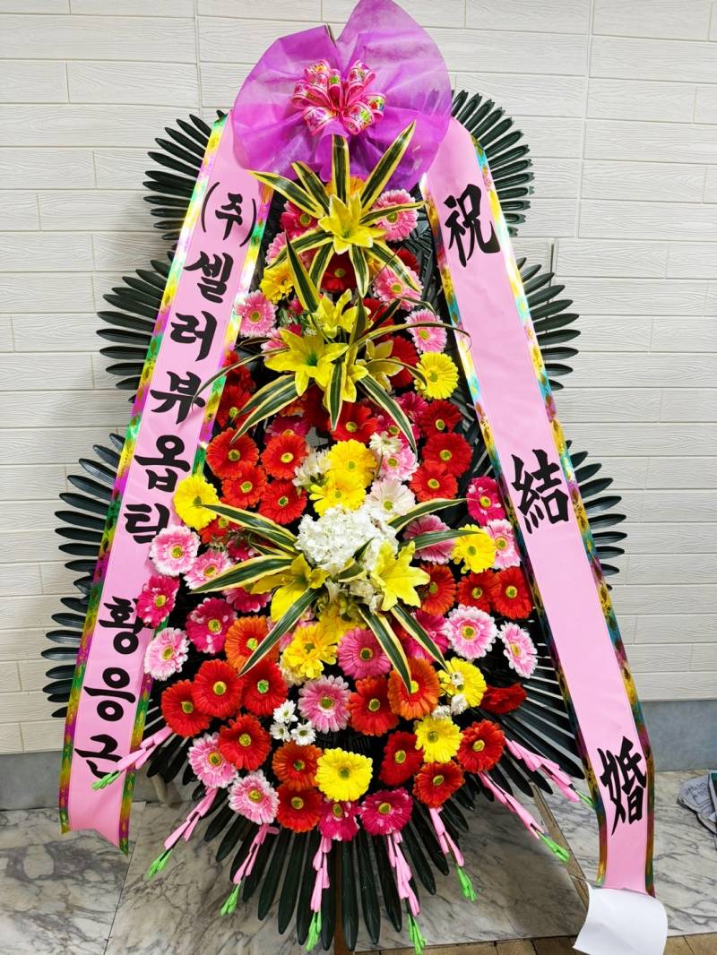 배송사진