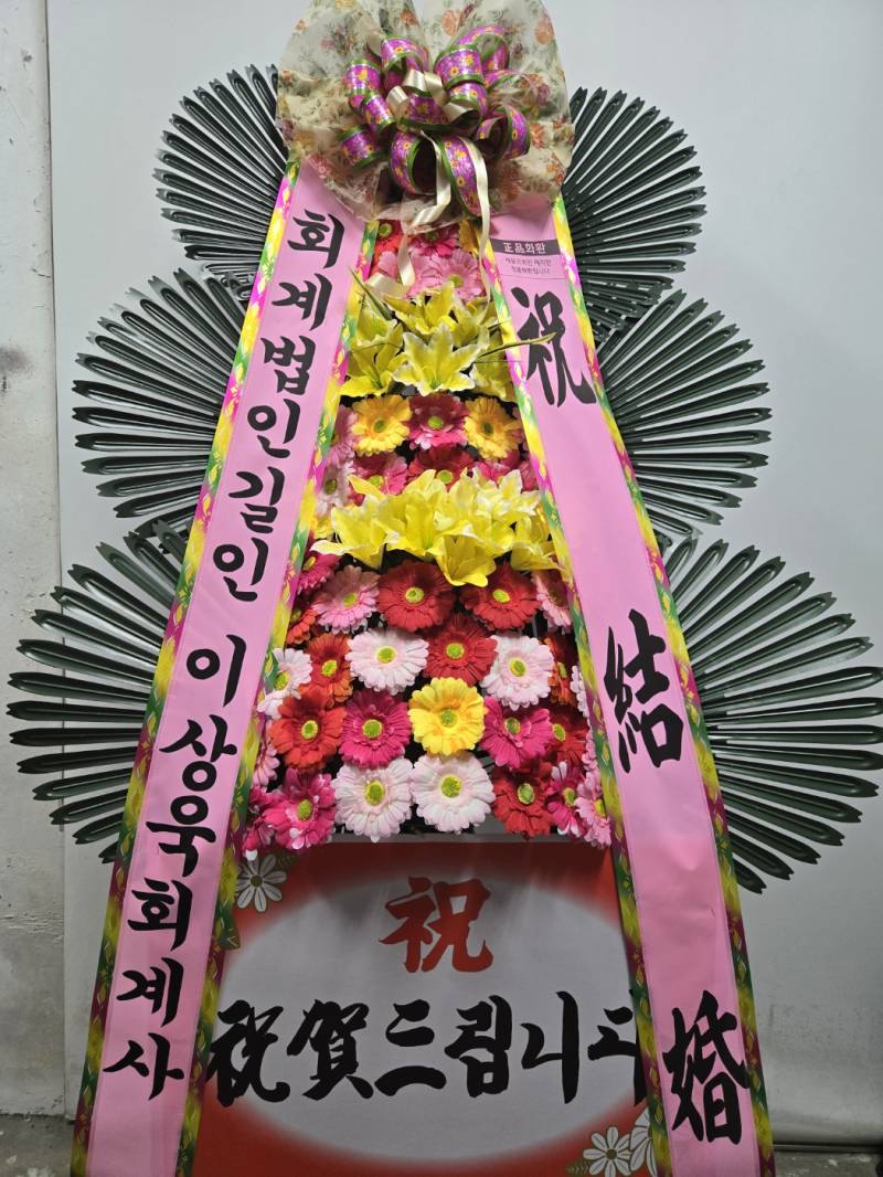 업로드 이미지