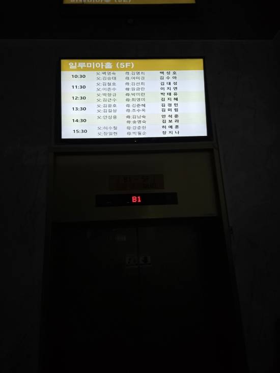 업로드 이미지