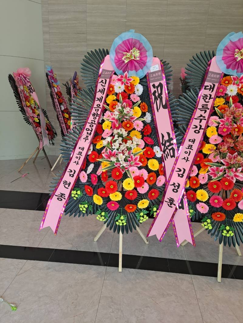업로드 이미지