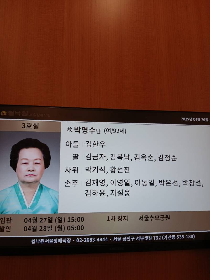 업로드 이미지