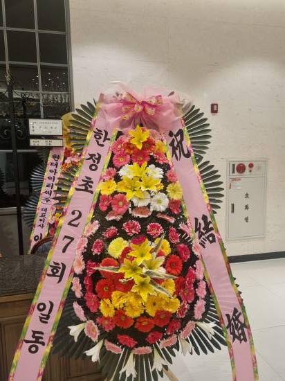업로드 이미지