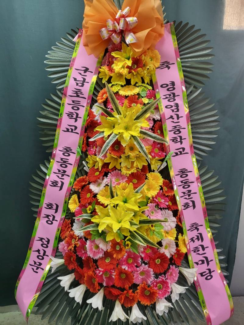 업로드 이미지