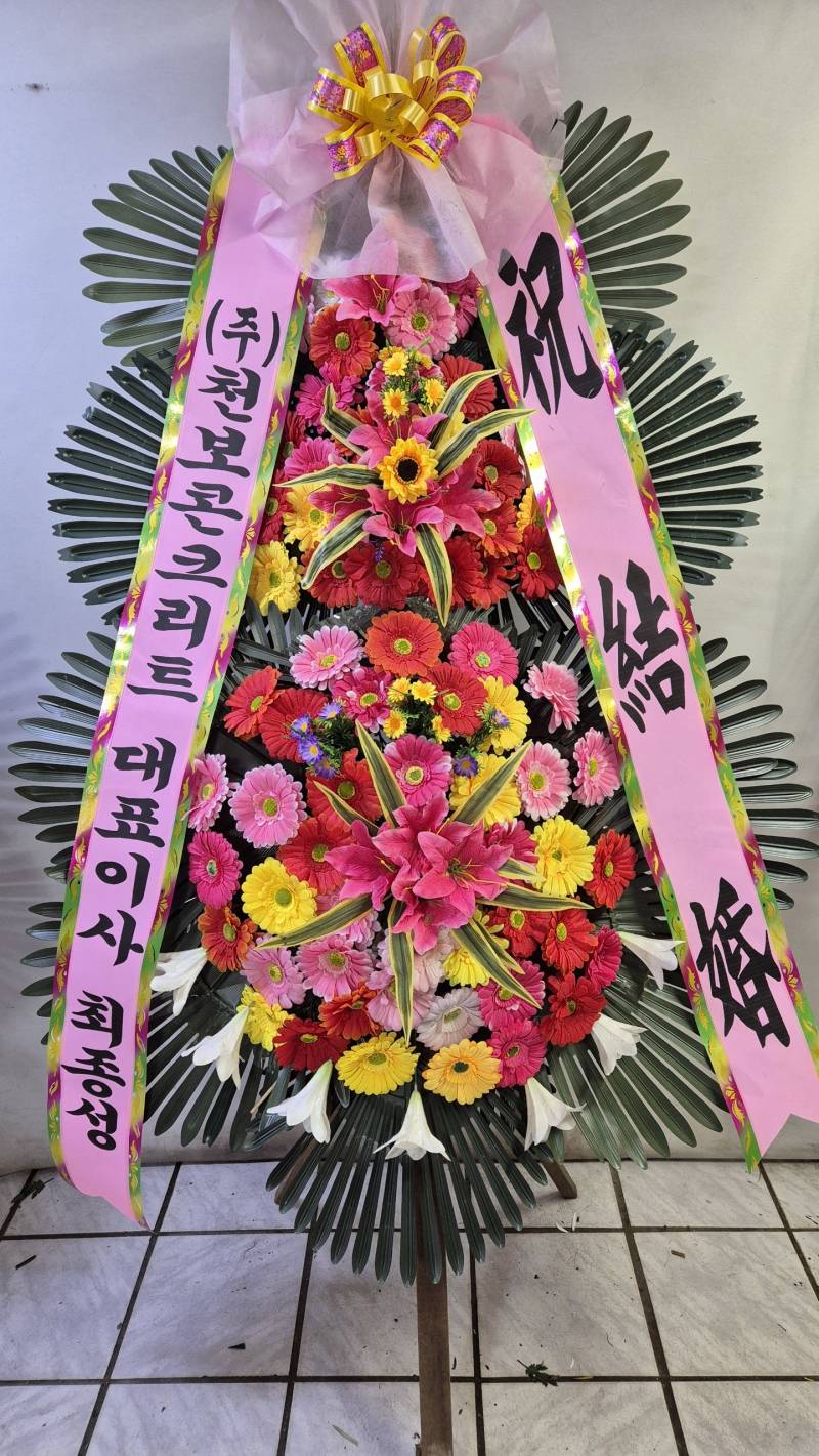 업로드 이미지