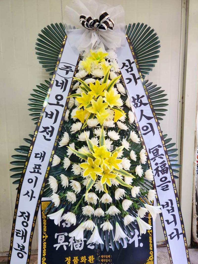 배송사진
