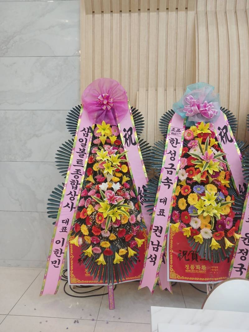 업로드 이미지