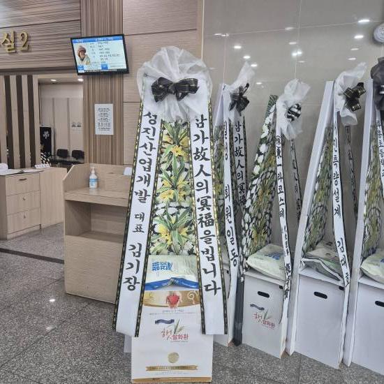 업로드 이미지