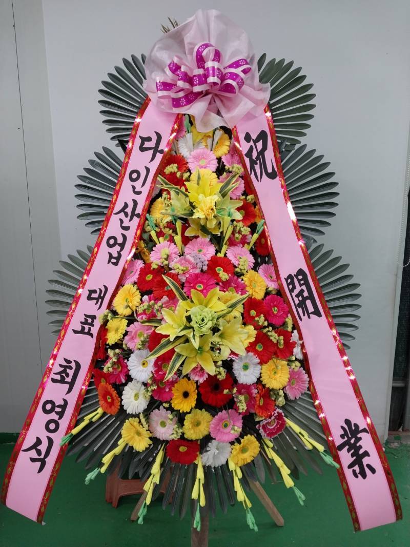 업로드 이미지