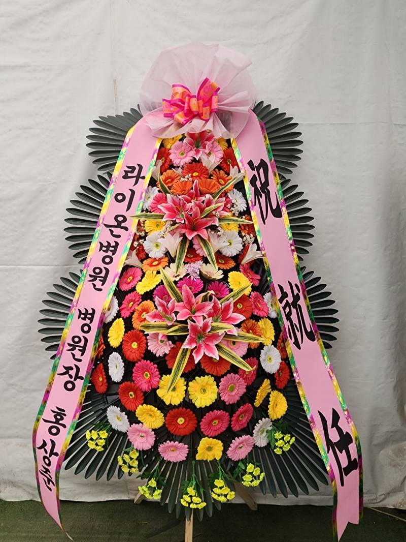 업로드 이미지