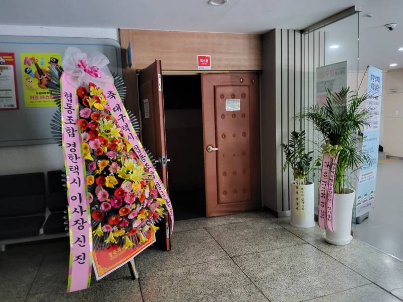 업로드 이미지