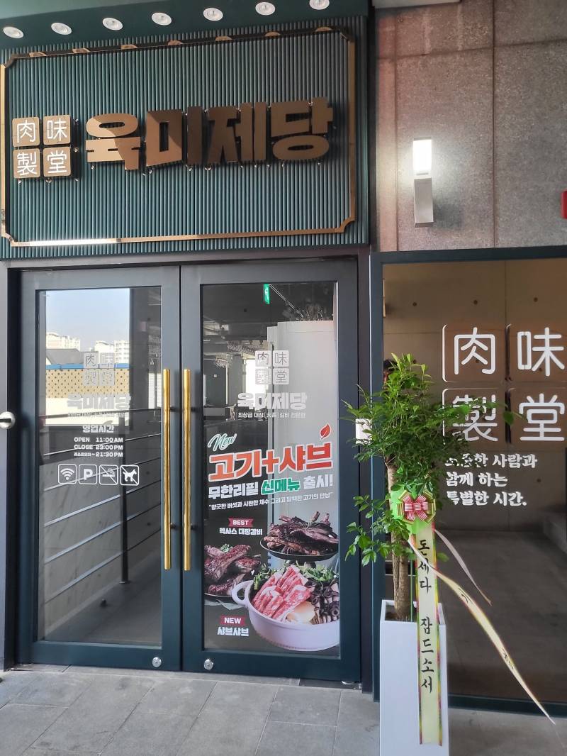 업로드 이미지