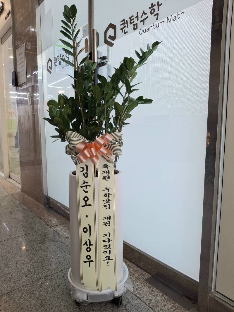 업로드 이미지