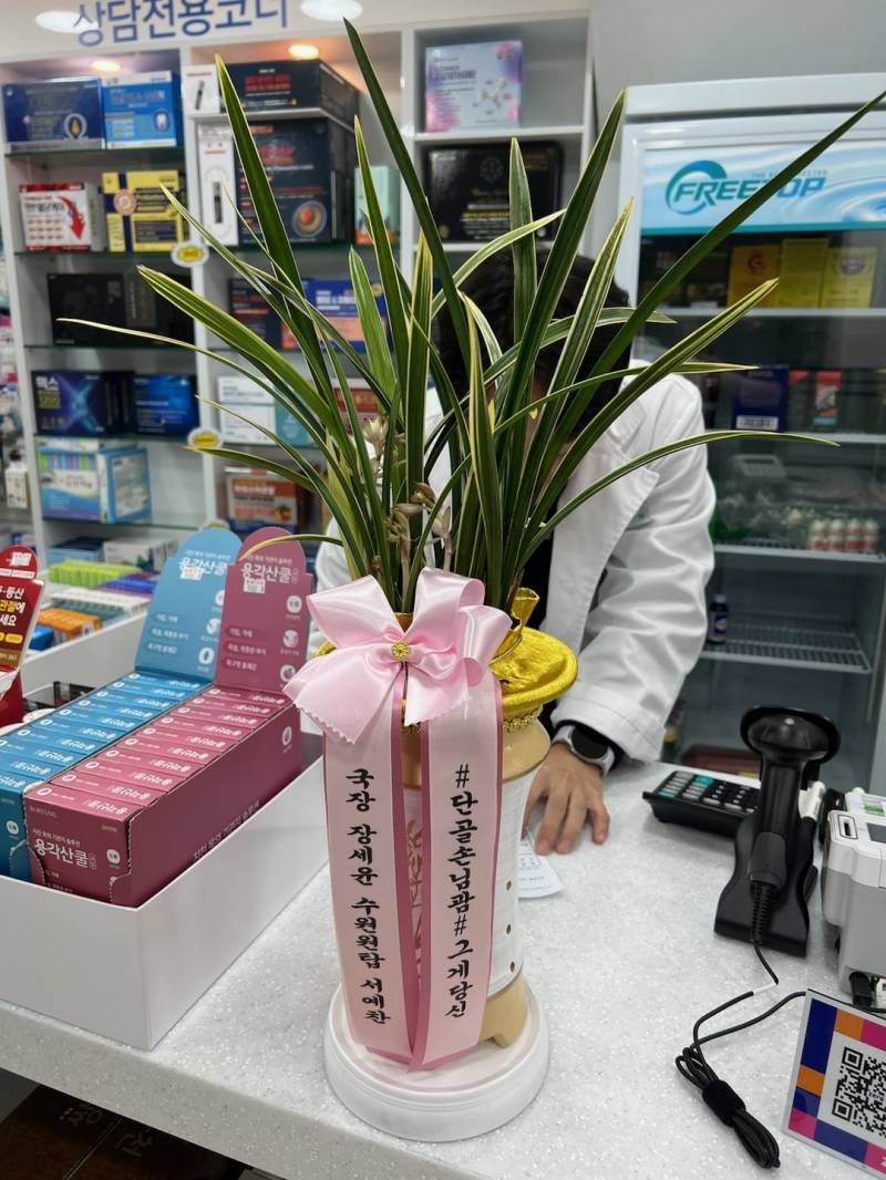 업로드 이미지