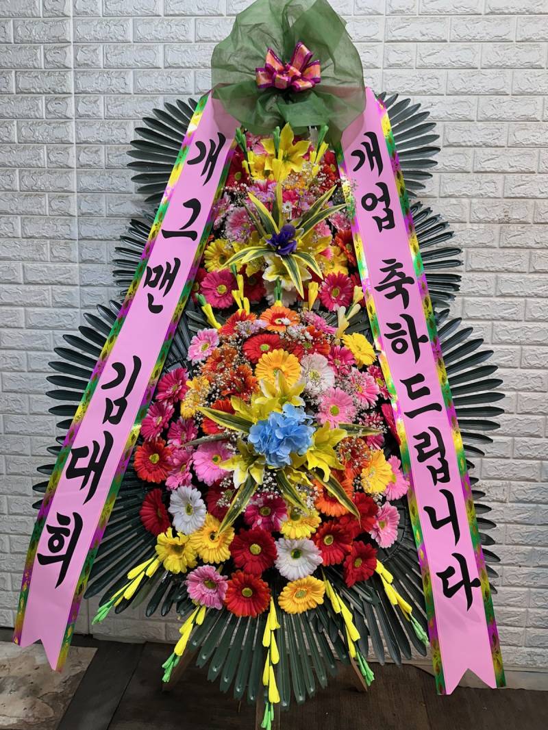 업로드 이미지