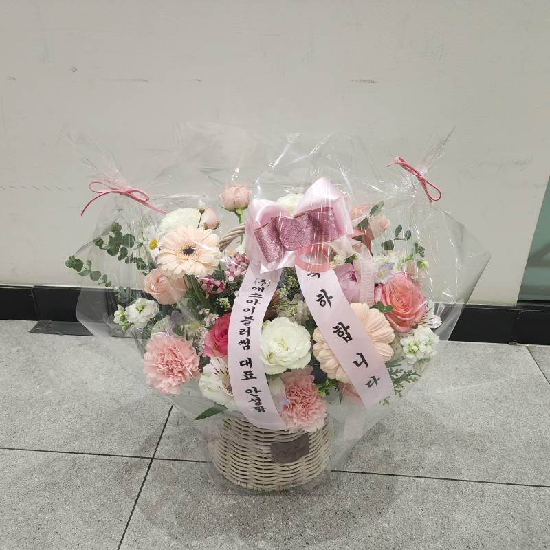 업로드 이미지