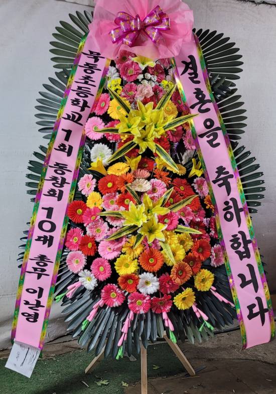 업로드 이미지