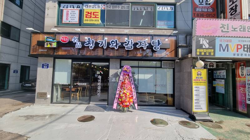업로드 이미지