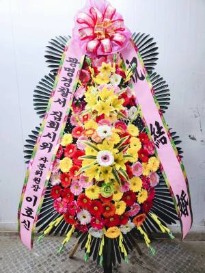 배송사진