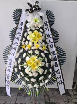 배송사진