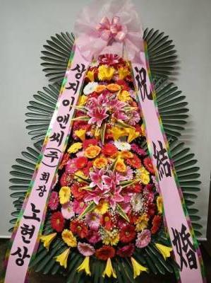 배송사진