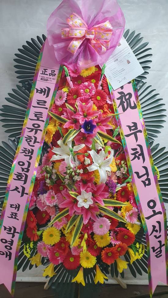 업로드 이미지