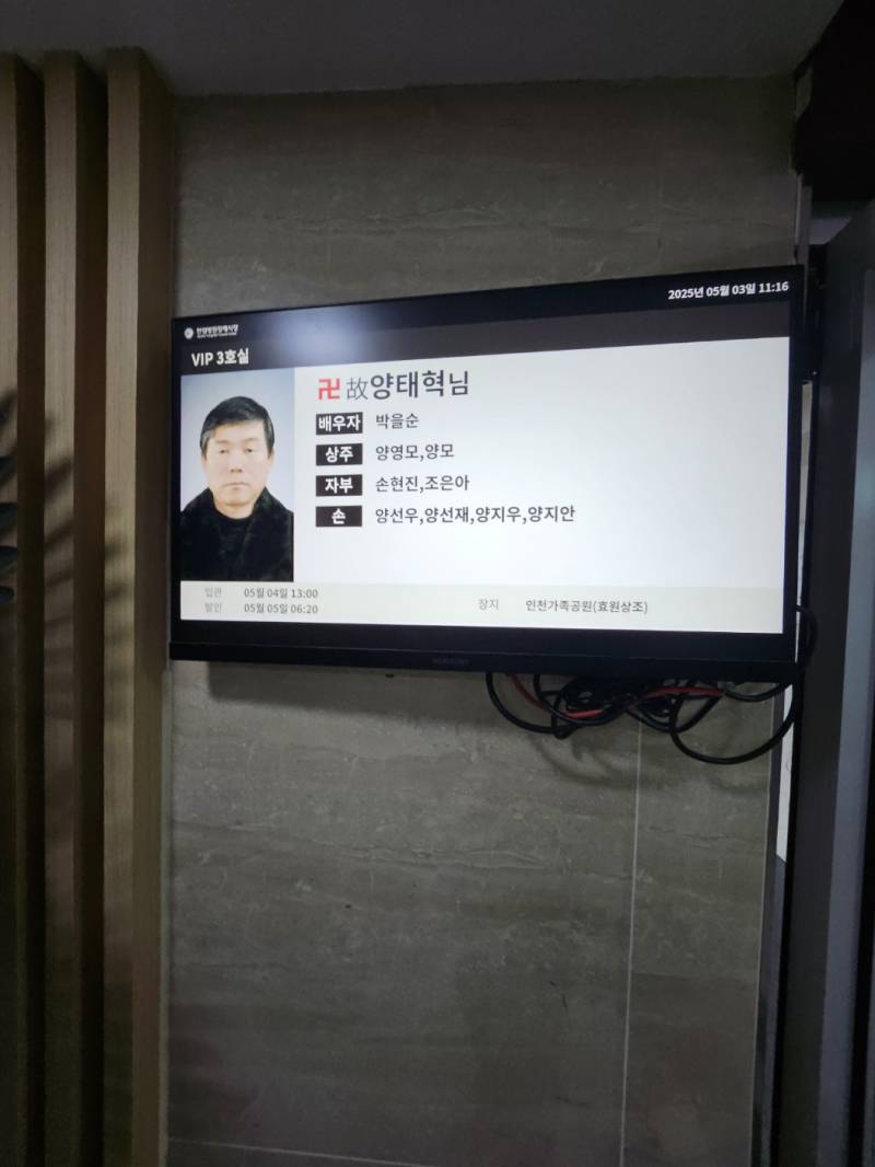 업로드 이미지
