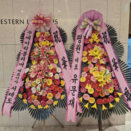 업로드 이미지
