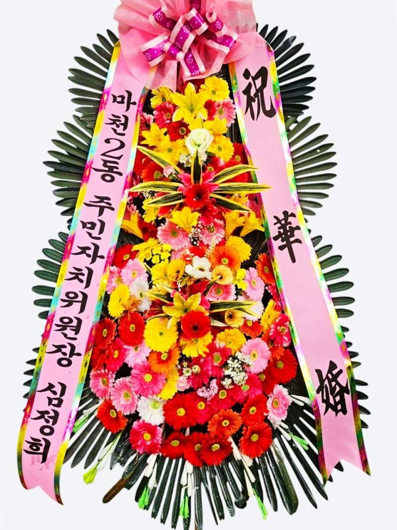 배송사진