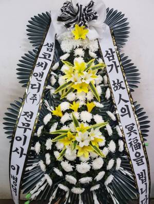 배송사진